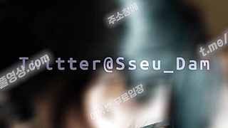 4831 트위터 온리팬스 쓰담쓰담 sseu_Dam 안대 목줄 노즈 훅 한 채로 입으로 봉사하기 텔레 UB892