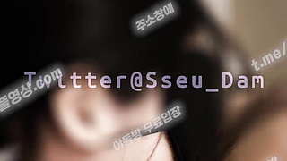 4831 트위터 온리팬스 쓰담쓰담 sseu_Dam 안대 목줄 노즈 훅 한 채로 입으로 봉사하기 텔레 UB892