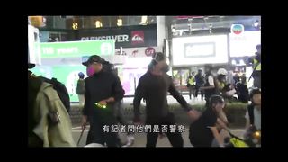Hong Kong Police Posing as Demonstrators (香港警察假扮示威者)