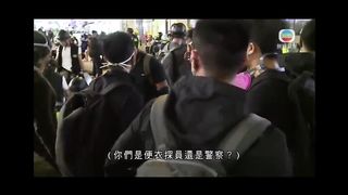 Hong Kong Police Posing as Demonstrators (香港警察假扮示威者)