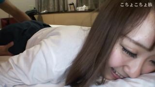 Kittling Asian Damsel