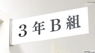 JAV starlet Momoka Nishina naturist college tutor HD Subtitled