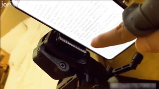 Chinese Gag Converse