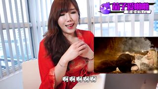 Game of Thrones权游删减片段竟然被他们拍出来了！H版、成人版权利的游戏芝芝带你看片！满腹精伦的茄子女神这回不淡定了~！