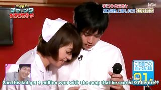 Hand Job Karaoke Chinese Game Demonstrate