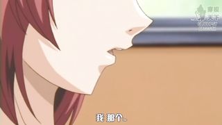 Anime Porn Sista Massaging your Dinky with her Stinking G-String