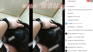 5075 아프리카 부산 kgusdk21098 인스타 라이브 본계정으로 하다가 지인한테 들켜도 노빠꾸네 ㅋㅋ 텔레 USB74