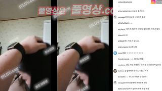 5075 아프리카 부산 kgusdk21098 인스타 라이브 본계정으로 하다가 지인한테 들켜도 노빠꾸네 ㅋㅋ 텔레 USB74