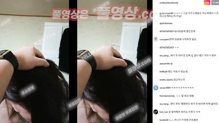 5075 아프리카 부산 kgusdk21098 인스타 라이브 본계정으로 하다가 지인한테 들켜도 노빠꾸네 ㅋㅋ 텔레 USB74