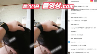 5075 아프리카 부산 kgusdk21098 인스타 라이브 본계정으로 하다가 지인한테 들켜도 노빠꾸네 ㅋㅋ 텔레 USB74