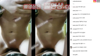 5081 아프리카 부산 인스타 라이브 사까시 섹스 본계정으로 하다가 지인한테 들켜도 노빠꾸네 ㅋㅋ 2 텔레 USB74