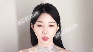 5214 묘정 물빨 BJ방송 팬딩 과거 의슴부심 쩌는년 ㅋㅋ 텔레 UBE892