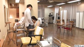 JAV Seduction Parlour Mizuna Wakatsuki Risky Romp Subtitled