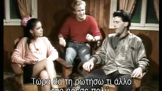 Solange Leap Bonus Dt and Conversation Gig (from Vietnam Supermarket Flick)