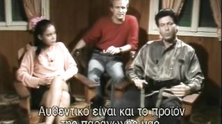 Solange Leap Bonus Dt and Conversation Gig (from Vietnam Supermarket Flick)