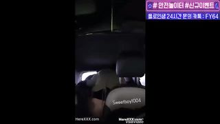 Korean First-Timer Doggy-Style Compete 천하제일 방아찧기 대회 당신의 선택은 누구?