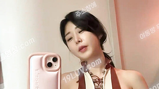 5223 묘정 물빨 BJ방송 팬딩 수술한게 신의 한수 ㅋㅋ 텔레 UBE892