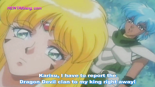 Dragon Rider 01 HENTAI UNCENSORED ENG Subtitles