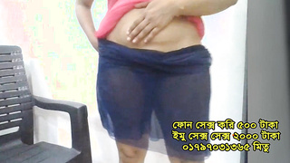 Bd call Girl  imo sex phone Girl 01797031365 mitu