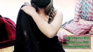 Bd Call Girls Number 01861263954 keya