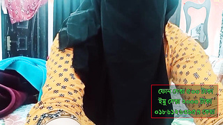 Bangladeshi Call Girl 01861263954 keya 2