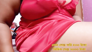 Bd Call Girl Number 01797031365 Mitu-Bangla Phone Sex