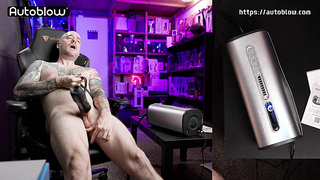 Alex Hardy gets it HARD with Vacuglide