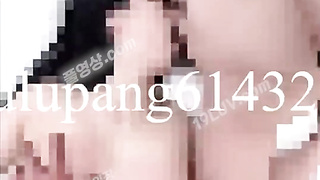 5390 실제 친구 여자친구와 통화플 1 Korean 텔레 UBE892