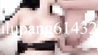 5390 실제 친구 여자친구와 통화플 1 Korean 텔레 UBE892