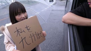 Chinese college girl, Mikoto Mochida is gargling a stranger's