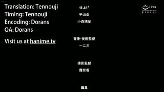 Greedy Mummies Vignette 1 - Kisshentai.cf