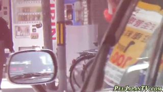 Peeing asians followed