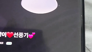 Korean 한국 아자르 손영은 (양이) 폰섹 방송