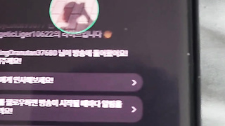 Korean 한국 아자르 손영은 (양이) 폰섹 방송