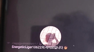 Korean 한국 아자르 손영은 (양이) 폰섹 방송