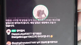 Korean 한국 아자르 손영은 (양이) 폰섹 방송
