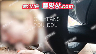 5494 온리팬스 ddu_ddu 뚜뚜 운전하면서 사까시 하다가 못참고 카섹 입싸 시오후키 1 Korean 텔레 UBE892