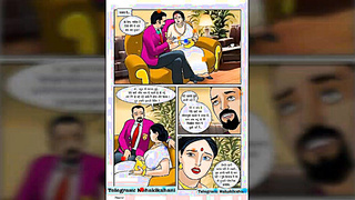 Step Mom Ki Chudayrr