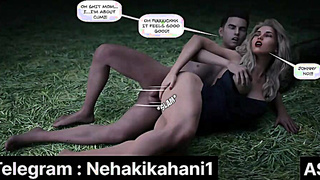 Step Mom Ki Chudayrr