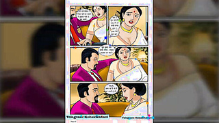 Mothrt In Low Hardcore Sex with Friend