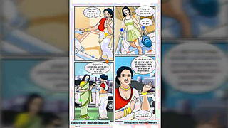 Big Boobs Friends Mom