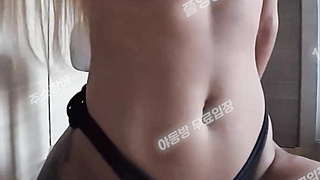 5523 위다츄 팬트리 직구 3 Korean 텔레 UBE892