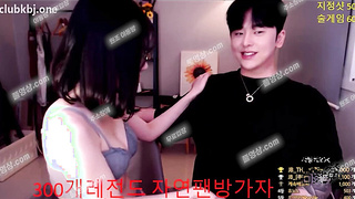 5624 KBJ 벗방 팬반 떡방 BJ 준빈 에디린 닮은 게스트 자세보니 박힐 줄 아는년이네 ㅋㅋ 1 Korean 텔레 YOUB892