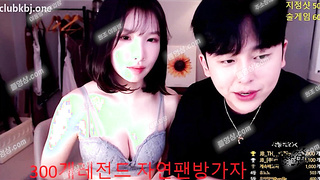 5624 KBJ 벗방 팬반 떡방 BJ 준빈 에디린 닮은 게스트 자세보니 박힐 줄 아는년이네 ㅋㅋ 1 Korean 텔레 YOUB892