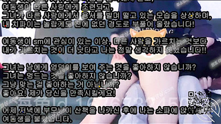 5625 중국 근친 1 (악마에 빙의할지언정 여동생을 남의 손에 넘길 수는 없습니다) Korean 텔레 YOUB892