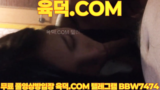 5004.이쁘장 여친이랑 붕가붕가 KOREAN 최신영상 한국야동 무료야동 국산야동 무료입장 텔레그램 BBW7474 검색
