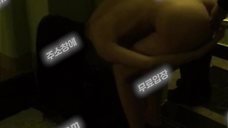 5660 배달 노출 치킨 배달원한테 애무받고 사까시 해줌 Korean 텔레 UUB892