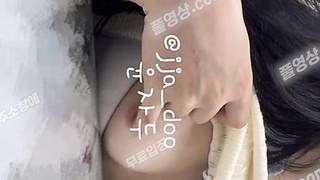 5709 트위터 야노녀 윤자두 모음 1 Korean 텔레 UUB892