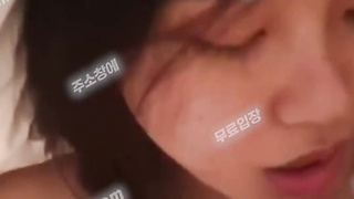 4781 국산 여친 후장따기 3 한두번 따인게 아니라 쑥쑥 들어가네 ㅋㅋ Korean 텔레 UUB892