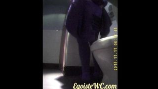 EGOISTE REST ROOM (MOV 44)